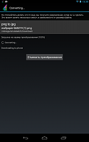 Нажмите на изображение для увеличения
Название: 3.png
Просмотров: 131
Размер:	69.3 Кб
ID:	28191