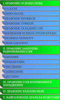 Нажмите на изображение для увеличения
Название: 3.png
Просмотров: 174
Размер:	120.8 Кб
ID:	28285