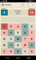 Нажмите на изображение для увеличения
Название: 2.png
Просмотров: 104
Размер:	64.6 Кб
ID:	28427