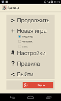 Нажмите на изображение для увеличения
Название: 4.png
Просмотров: 98
Размер:	74.2 Кб
ID:	28429