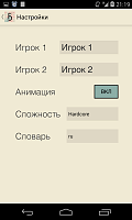 Нажмите на изображение для увеличения
Название: 5.png
Просмотров: 92
Размер:	56.1 Кб
ID:	28430