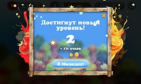 Нажмите на изображение для увеличения
Название: 2.jpg
Просмотров: 89
Размер:	46.7 Кб
ID:	28443