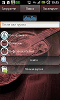 Нажмите на изображение для увеличения
Название: 3.jpg
Просмотров: 100
Размер:	59.2 Кб
ID:	28522