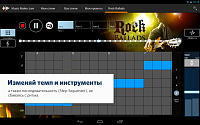 Нажмите на изображение для увеличения
Название: 5.png
Просмотров: 181
Размер:	286.6 Кб
ID:	28585