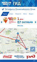 Нажмите на изображение для увеличения
Название: 1.png
Просмотров: 122
Размер:	244.2 Кб
ID:	28670