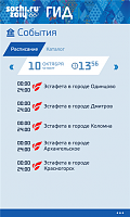 Нажмите на изображение для увеличения
Название: 2.png
Просмотров: 132
Размер:	106.1 Кб
ID:	28671