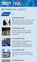 Нажмите на изображение для увеличения
Название: 3.png
Просмотров: 125
Размер:	198.0 Кб
ID:	28672