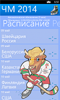 Нажмите на изображение для увеличения
Название: 2.png
Просмотров: 143
Размер:	147.3 Кб
ID:	28715
