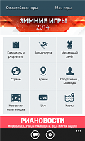 Нажмите на изображение для увеличения
Название: 1.png
Просмотров: 125
Размер:	110.4 Кб
ID:	28718