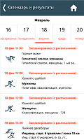 Нажмите на изображение для увеличения
Название: 2.png
Просмотров: 141
Размер:	60.5 Кб
ID:	28719