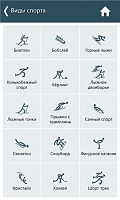 Нажмите на изображение для увеличения
Название: 3.png
Просмотров: 126
Размер:	59.2 Кб
ID:	28720