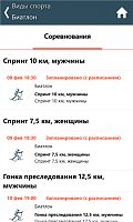 Нажмите на изображение для увеличения
Название: 4.png
Просмотров: 129
Размер:	54.4 Кб
ID:	28721