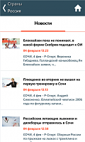 Нажмите на изображение для увеличения
Название: 5.png
Просмотров: 125
Размер:	77.1 Кб
ID:	28722