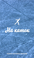 Нажмите на изображение для увеличения
Название: 1.png
Просмотров: 137
Размер:	513.2 Кб
ID:	28726