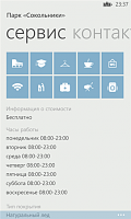 Нажмите на изображение для увеличения
Название: 4.png
Просмотров: 134
Размер:	56.9 Кб
ID:	28729