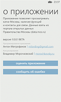 Нажмите на изображение для увеличения
Название: 6.png
Просмотров: 123
Размер:	58.3 Кб
ID:	28731