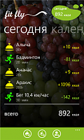 Нажмите на изображение для увеличения
Название: 1.png
Просмотров: 109
Размер:	333.3 Кб
ID:	28752