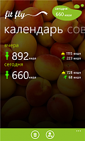 Нажмите на изображение для увеличения
Название: 2.png
Просмотров: 97
Размер:	312.2 Кб
ID:	28753
