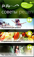 Нажмите на изображение для увеличения
Название: 3.png
Просмотров: 106
Размер:	409.3 Кб
ID:	28754