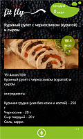 Нажмите на изображение для увеличения
Название: 5.png
Просмотров: 96
Размер:	345.0 Кб
ID:	28759