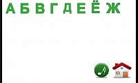 Нажмите на изображение для увеличения
Название: 5.png
Просмотров: 101
Размер:	35.0 Кб
ID:	28776