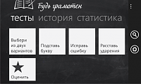 Нажмите на изображение для увеличения
Название: 1.png
Просмотров: 127
Размер:	136.0 Кб
ID:	28814