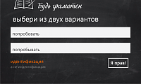 Нажмите на изображение для увеличения
Название: 2.png
Просмотров: 139
Размер:	145.8 Кб
ID:	28815