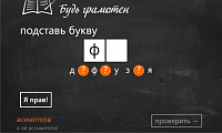 Нажмите на изображение для увеличения
Название: 3.png
Просмотров: 127
Размер:	170.1 Кб
ID:	28816