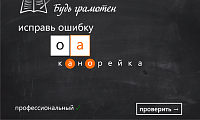 Нажмите на изображение для увеличения
Название: 4.png
Просмотров: 128
Размер:	167.1 Кб
ID:	28817