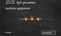 Нажмите на изображение для увеличения
Название: 5.png
Просмотров: 124
Размер:	170.6 Кб
ID:	28818