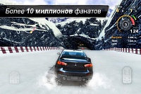 Нажмите на изображение для увеличения
Название: screen480x480 (1).jpeg
Просмотров: 152
Размер:	33.6 Кб
ID:	29103