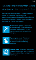 Нажмите на изображение для увеличения
Название: 4.png
Просмотров: 127
Размер:	168.1 Кб
ID:	29179