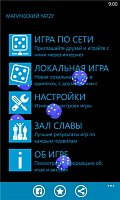 Нажмите на изображение для увеличения
Название: 5.png
Просмотров: 105
Размер:	157.5 Кб
ID:	29180