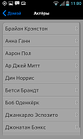Нажмите на изображение для увеличения
Название: 4.png
Просмотров: 134
Размер:	51.6 Кб
ID:	29185