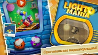 Нажмите на изображение для увеличения
Название: screen568x568 (3).jpeg
Просмотров: 122
Размер:	56.9 Кб
ID:	29230