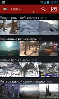 Нажмите на изображение для увеличения
Название: 1.jpg
Просмотров: 58
Размер:	68.2 Кб
ID:	29399