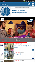 Нажмите на изображение для увеличения
Название: 5.png
Просмотров: 106
Размер:	393.0 Кб
ID:	29448