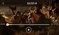 Нажмите на изображение для увеличения
Название: 3.jpg
Просмотров: 90
Размер:	57.7 Кб
ID:	29962
