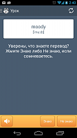 Нажмите на изображение для увеличения
Название: 4.png
Просмотров: 78
Размер:	69.4 Кб
ID:	30201