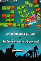 Нажмите на изображение для увеличения
Название: 12.jpg
Просмотров: 118
Размер:	124.5 Кб
ID:	30421