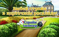 Нажмите на изображение для увеличения
Название: 1.jpg
Просмотров: 67
Размер:	190.4 Кб
ID:	30473