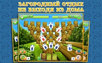 Нажмите на изображение для увеличения
Название: 5.jpg
Просмотров: 77
Размер:	228.1 Кб
ID:	30477