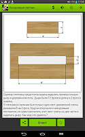 Нажмите на изображение для увеличения
Название: 1.png
Просмотров: 110
Размер:	193.4 Кб
ID:	30512