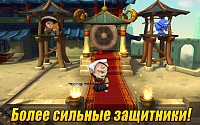 Нажмите на изображение для увеличения
Название: 2.jpg
Просмотров: 108
Размер:	154.8 Кб
ID:	30555