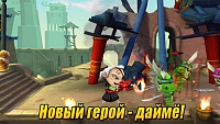 Нажмите на изображение для увеличения
Название: screen568x568.jpeg
Просмотров: 119
Размер:	51.6 Кб
ID:	30564
