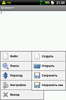 Нажмите на изображение для увеличения
Название: 1.png
Просмотров: 131
Размер:	25.8 Кб
ID:	307