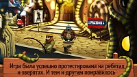 Нажмите на изображение для увеличения
Название: huuuuu.jpeg
Просмотров: 111
Размер:	57.2 Кб
ID:	30827