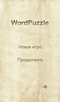 Нажмите на изображение для увеличения
Название: 1.png
Просмотров: 112
Размер:	320.8 Кб
ID:	30891