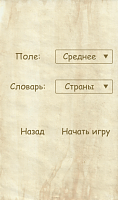 Нажмите на изображение для увеличения
Название: 2.png
Просмотров: 107
Размер:	271.2 Кб
ID:	30892