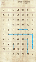 Нажмите на изображение для увеличения
Название: 3.png
Просмотров: 114
Размер:	332.7 Кб
ID:	30893